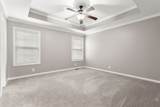 271 Shiloh Rd - Photo 17