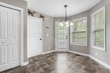 271 Shiloh Rd - Photo 8