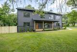 4517 Graycroft Ave - Photo 4