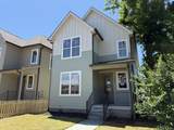 85 Green St - Photo 2