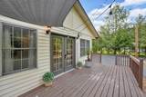 106 Craighead Rd - Photo 56