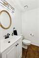 1240 Brenner Dr - Photo 17