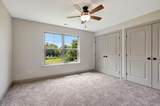 3372 Tunnel Hill Road - Photo 22