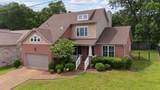 3045 Cairns Dr - Photo 1