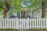 825 N 5th St - Photo 1
