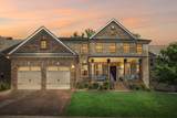 9015 Grayson Cir - Photo 1