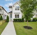 6113A California Ave - Photo 1