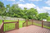 7814 Rainey Dr - Photo 47