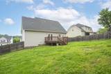 7814 Rainey Dr - Photo 49