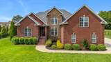 111 Renee Ct - Photo 1
