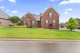 551 Bethany Cir - Photo 1