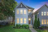 928 Thomas Ave - Photo 1