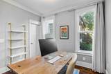 928 Thomas Ave - Photo 18