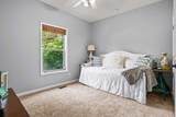 306 Riverwood Dr - Photo 23