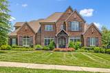 2651 Benington Pl - Photo 1