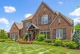 2651 Benington Pl - Photo 2