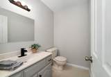844 Hickory Ridge Trl - Photo 21