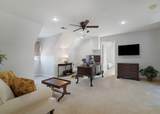 844 Hickory Ridge Trl - Photo 30