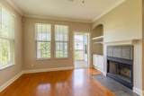 4316 Summercrest Blvd - Photo 7