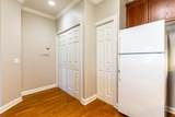 4316 Summercrest Blvd - Photo 10