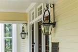 1051 W Main St - Photo 11