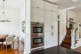 1051 W Main St - Photo 35
