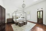 1051 W Main St - Photo 48