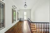 1051 W Main St - Photo 59
