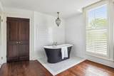 1051 W Main St - Photo 64