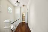1051 W Main St - Photo 67