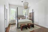 1051 W Main St - Photo 70