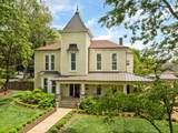 1051 W Main St - Photo 85