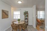 215 Donna Dr - Photo 5