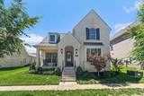 2420 Marco St - Photo 1