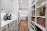 3064 Americus Dr - Photo 23