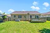 1382 Whitt Ln - Photo 4