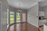 971 Bonnie Blue Ln - Photo 15