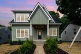 311 N 9th St - Photo 1