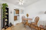 511 Jones St - Photo 8