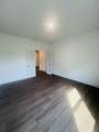 310 Carver Lane - Photo 5
