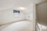 1136 E Northfield Blvd - Photo 24