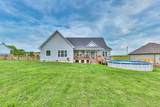 1120 Hearn Hill Rd - Photo 9