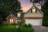 3613 Peninsula Ct - Photo 1