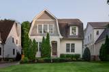4156 Outer Dr - Photo 3