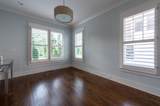 4156 Outer Dr - Photo 22