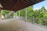 1853 Lafever Ridge Rd - Photo 92