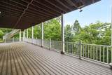 1853 Lafever Ridge Rd - Photo 93