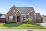 5027 High Park Hill Dr - Photo 4