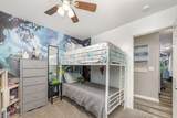 147 Lucy Dr - Photo 19