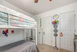 147 Lucy Dr - Photo 20